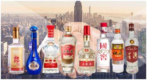 泽库县回收名酒